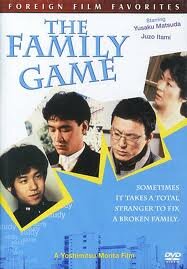 Семейная игра трейлер (1983)