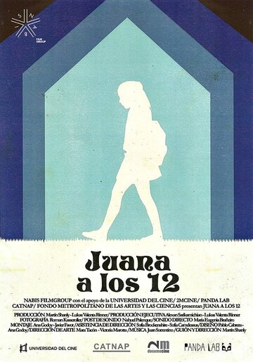 Juana a los 12 трейлер (2014)