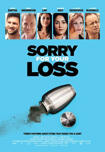 Sorry for Your Loss трейлер (2018)