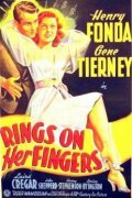 Кольца на ее пальцах трейлер (1942)