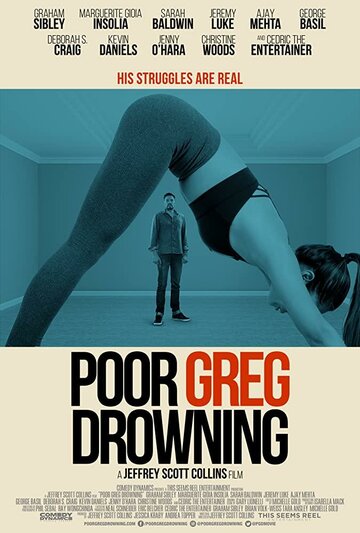Poor Greg Drowning трейлер (2018)