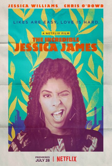 Невероятная Джессика Джеймс трейлер (2017)