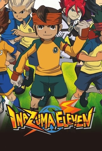 Inazuma Eleven трейлер (2008)