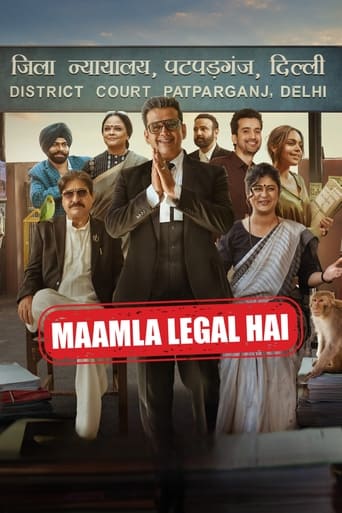 Maamla Legal Hai трейлер (2024)