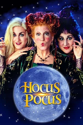 Hocus Pocus трейлер (1993)