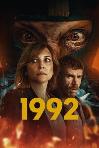 1992 (2024)