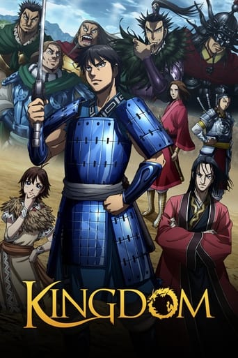 Kingdom трейлер (2012)