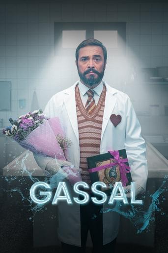 Гассал 2024 трейлер (2024)