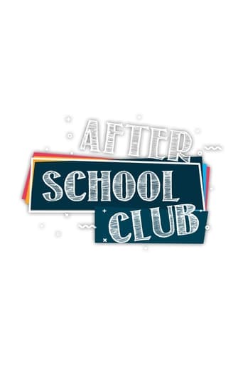 After School Club трейлер (2013)