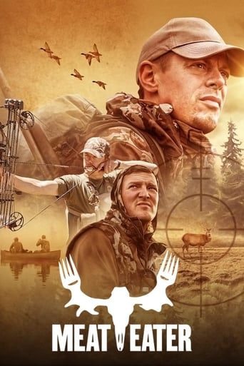 Охотник-собиратель (2012)