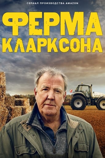 Ферма Кларксона 3 сезон 4 серия (2021)