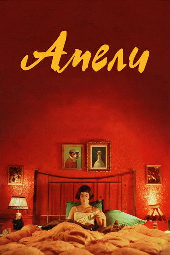 Le Fabuleux Destin d'Amélie Poulain