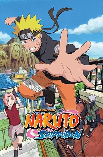 Naruto Shippūden трейлер (2007)