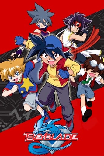 Beyblade трейлер (2001)