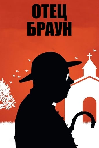 Отец Браун 2013 трейлер (2013)