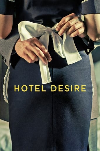 Hotel Desire трейлер (2011)