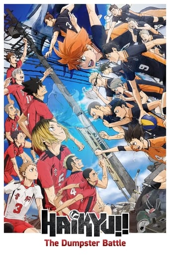 HAIKYU!! The Dumpster Battle трейлер (2024)