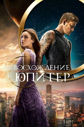 Восхождение Юпитер 2015 трейлер (2015)