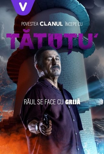 Татуту 2024 трейлер (2024)