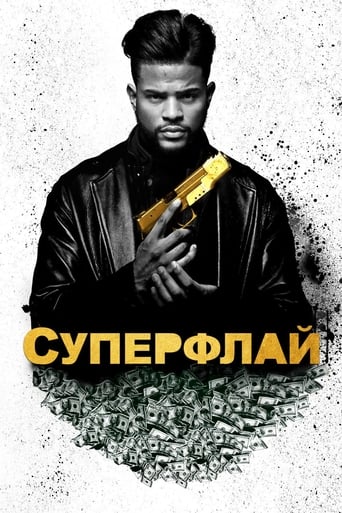 Суперфлай трейлер (2018)