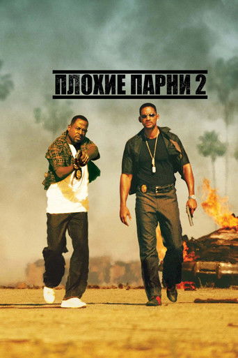 Bad Boys II