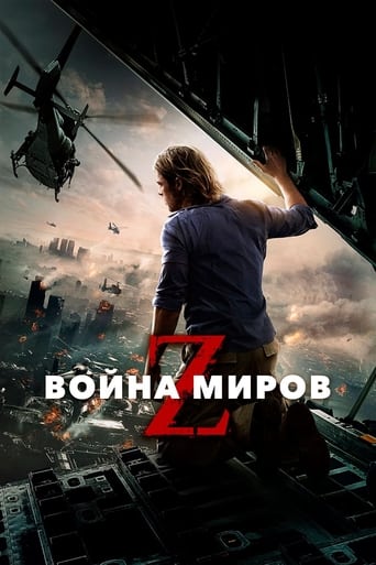 Война миров Z трейлер (2013)