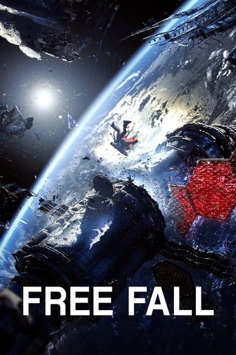 Свободное падение 2025 трейлер (2025)