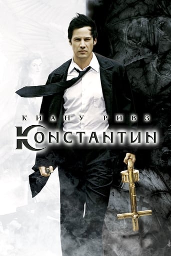 Константин: Повелитель тьмы 2005 трейлер (2005)