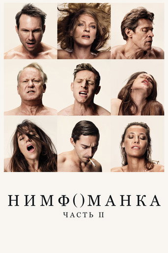 Nymphomaniac: Vol. II
