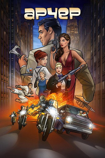 Archer
