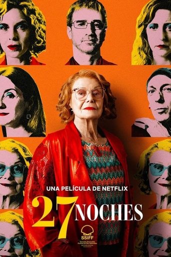 27 ночей (2025)