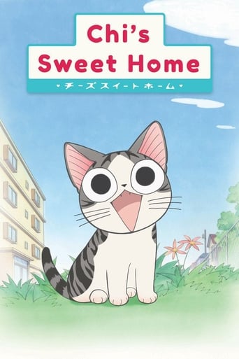 Chi's Sweet Home трейлер (2008)