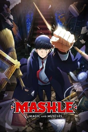 MASHLE: MAGIC AND MUSCLES трейлер (2023)