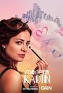 Современная женщина