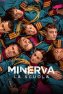 Минерва: Академия